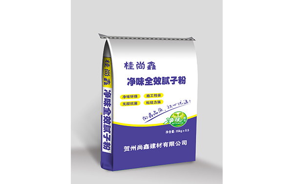 净味全效腻子粉