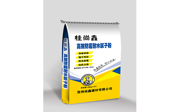 高效防霉耐水腻子粉