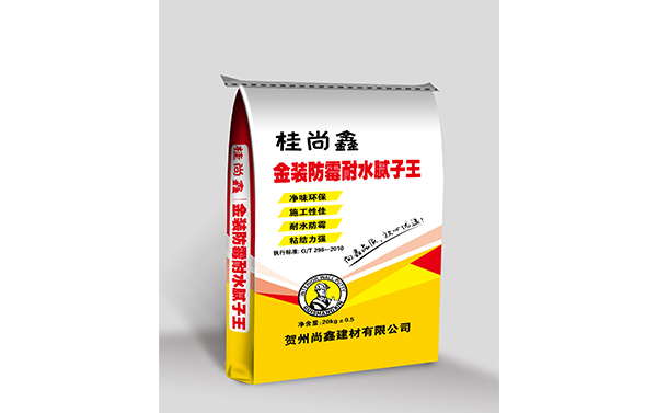 金装防霉耐水腻子王