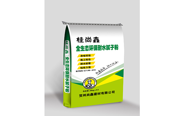 全生态环保耐水腻子粉